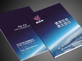 印刷系列標(biāo)題四